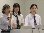 エシカル甲子園受賞生