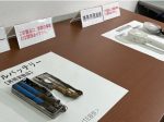 携帯用扇風機事故