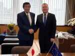 日EU共同声明