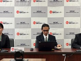 国民生活センター